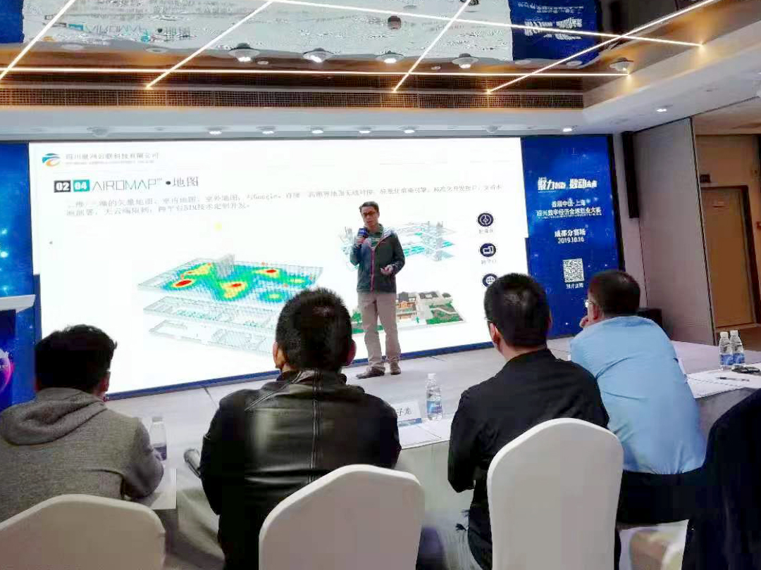 中国·绍兴数字经济全球创业大赛 中国·绍兴数字经济全球创业大赛